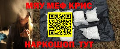 твердый Волжский
