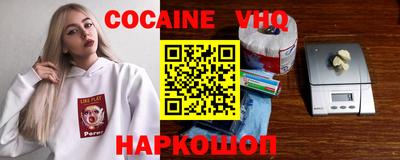 твердый Волжский