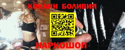 твердый Волжский