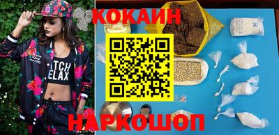 твердый Волжский
