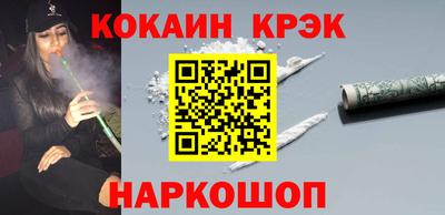 твердый Волжский