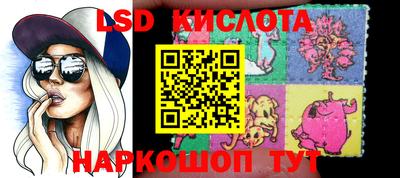 твердый Волжский