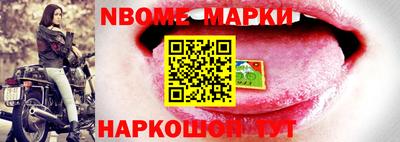 твердый Волжский