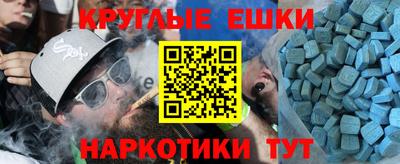 твердый Волжский