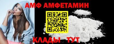 твердый Волжский