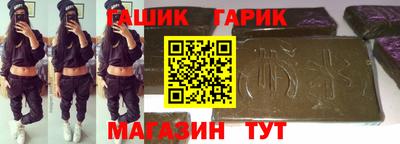 твердый Волжский