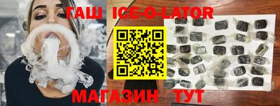 твердый Волжский