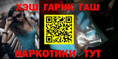 твердый Волжский