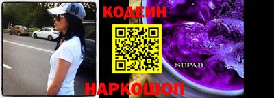 твердый Волжский