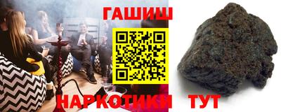 твердый Волжский