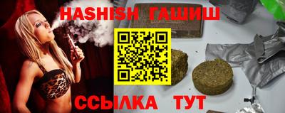 твердый Волжский