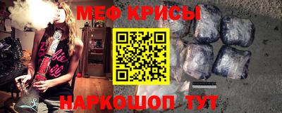 каннабис Волжск